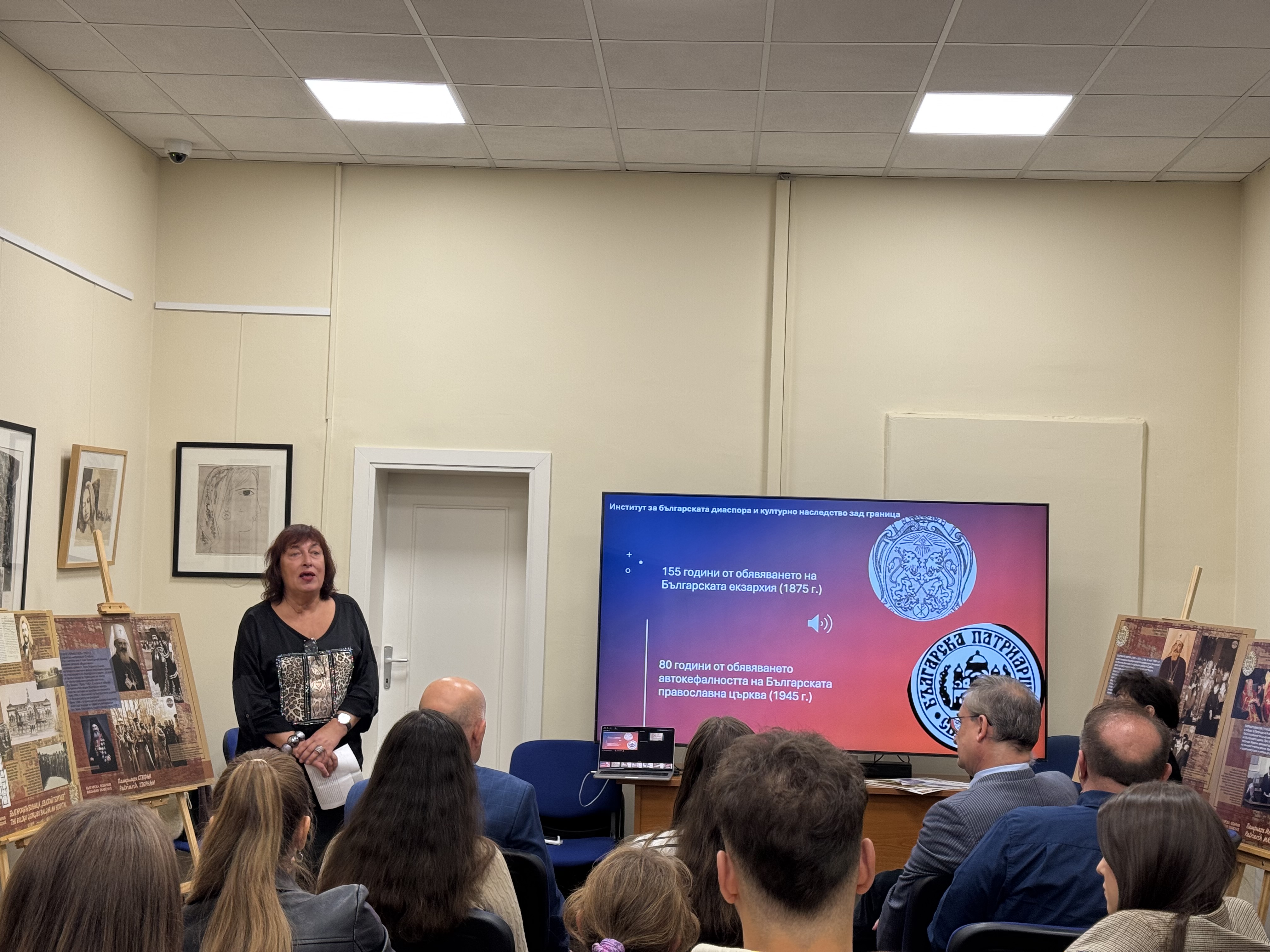 Gallery Image From the Conference 10