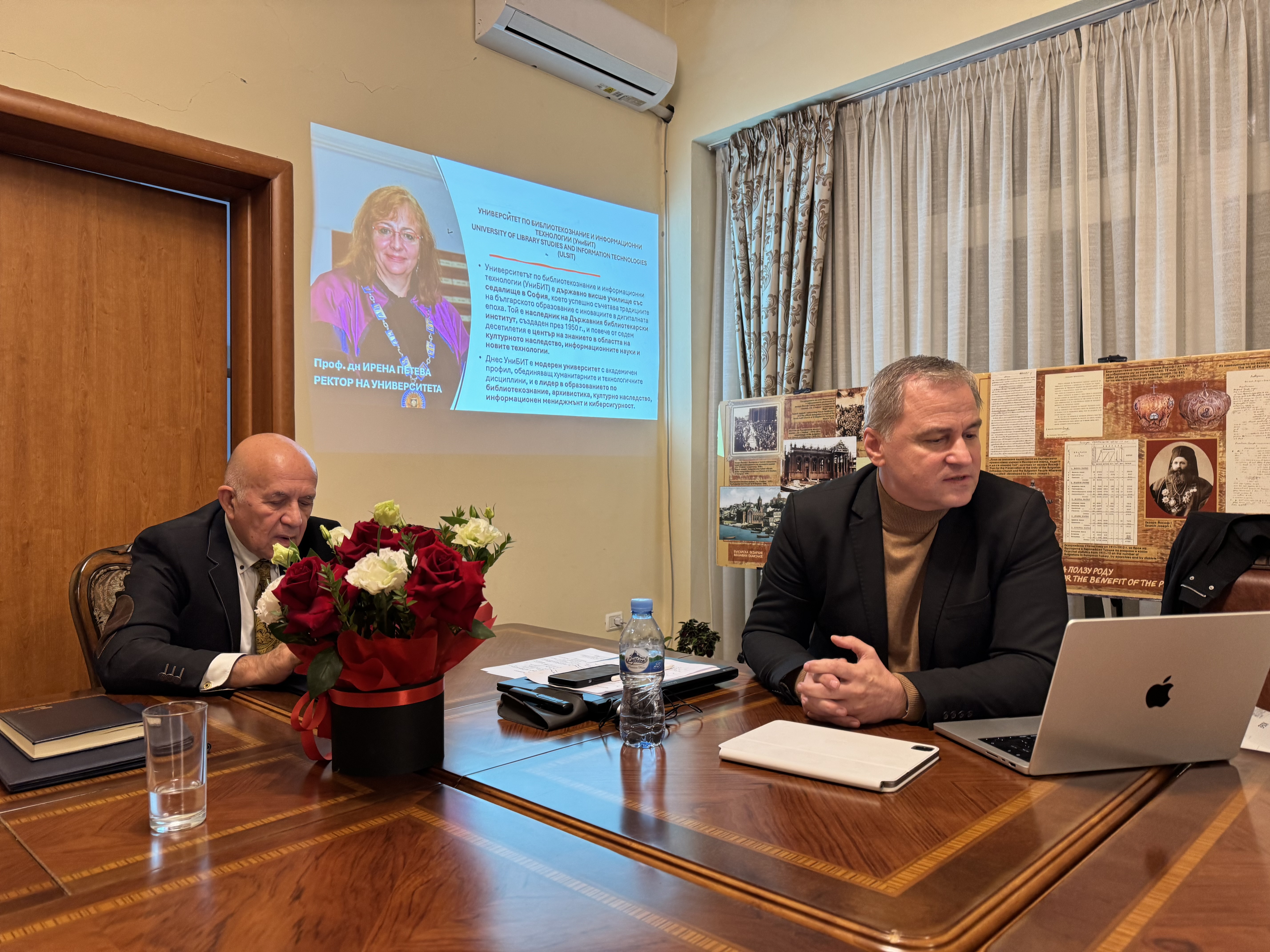 Gallery Image From the Conference 5